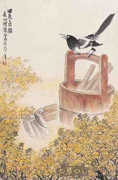吴荣康等 田头喜报图 立轴 104×68.5cm
